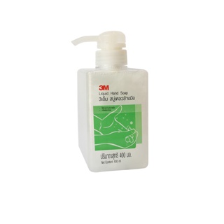 3M Nexcare Hand Soap 400ml เน็กซ์แคร์ สบู่เหลวทำความสะอาดมือ 400ml