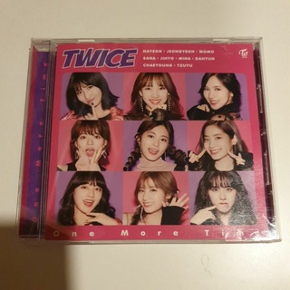 Twice Japanese Single "One More Time"