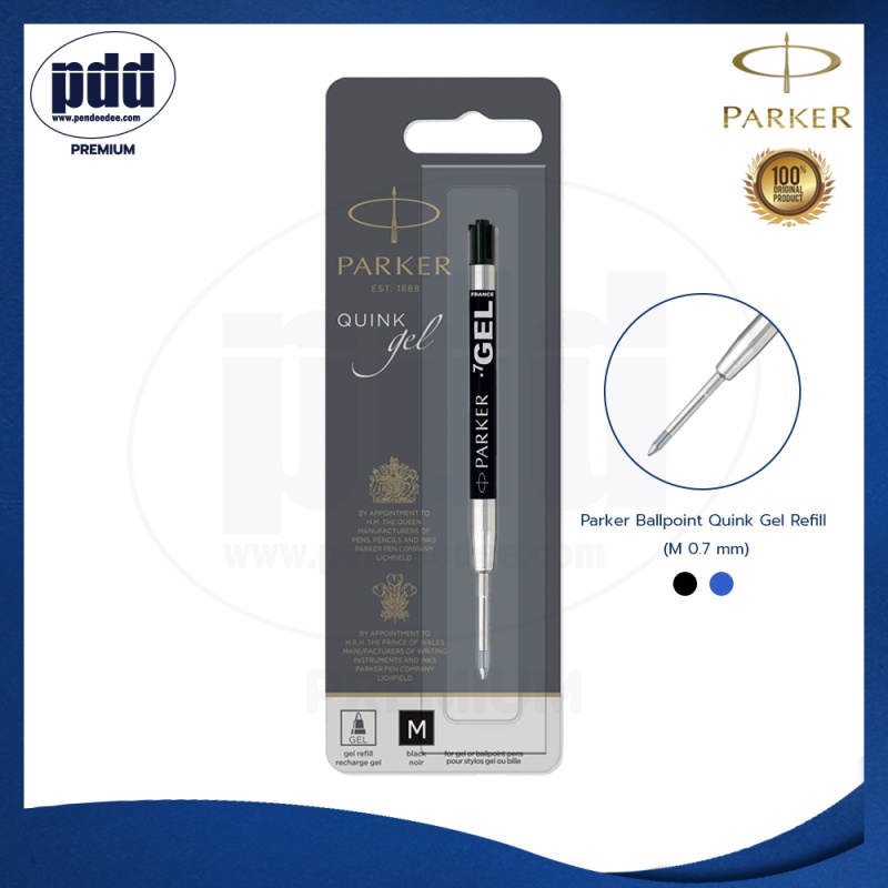 PARKER ไส้ปากกา ลูกลื่น หมึกเจล QUINK GEL 0.7 มม ดำ – PARKER QUINK GEL Pen Refill Pen M Black[Pdd Premium]