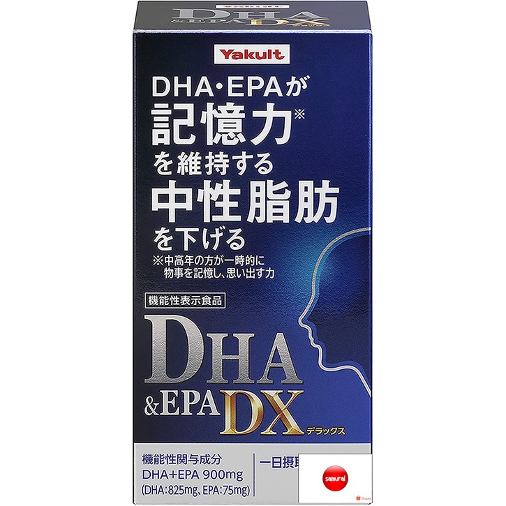 【ผลิตในประเทศญี่ปุ่น】ยาคูลท์เฮลธ์ฟู้ดส์ DHA&EPA DX 210ธัญพืช