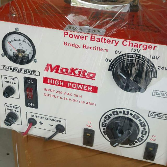 ตู้ชาร์จแบต30แอมป์ battery charger makito