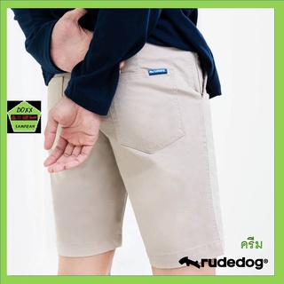 Rudedog กางเกงขาสั้นชาย รุ่น Edging สีครีม