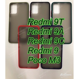 ***พร้อมส่งในไทย***เคสขอบนิ่มหลังแข็งขุ่น For Redmi9T Redmi9 Redmi9A Redmi9C PocoM3 | Redmi 9T