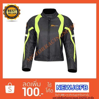 JACKET Riding Tribe JK-64 Women motorcycle racing สีเขียว (สินค้าใหม่ทุกชิ้นพร้อมส่งทันทีได้ของไม่เกิน 2-3วัน)