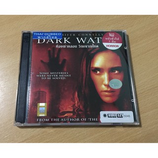 DARK WATER  (VCD) พากษ์ไทย