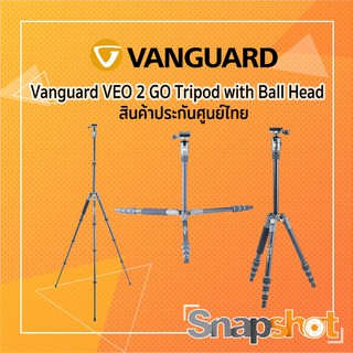 Vanguard VEO 2 GO Tripod with Ball Head ประกันศูนย์ไทย