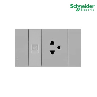 Schneider Electric ชุดเต้ารับโทรศัพท์ 6ขา 4สาย ขนาด1ช่อง + เต้ารับเดี่ยว 3ขา ขนาด 2ช่อง พร้อมฝาครอบสีเทา รุ่น AvatarOn A