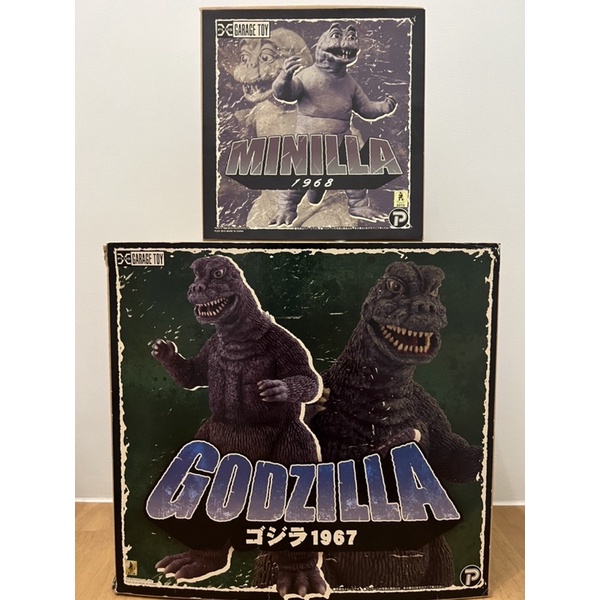 X-Plus Godzilla (1967) &amp; Minilla (1968) - Normal Ver.