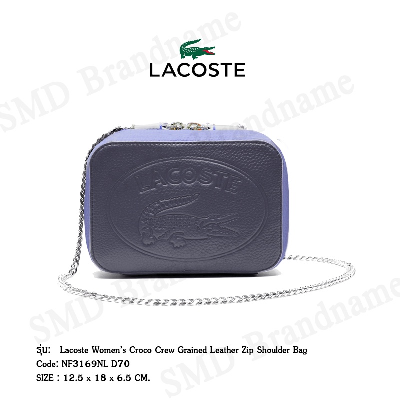 Lacoste กระเป๋าสะพายข้างผู้หญิง รุ่น Lacoste Women's Croco Crew Tricolour Leather Zippered Shoulder Bag Code: NF3169NL D