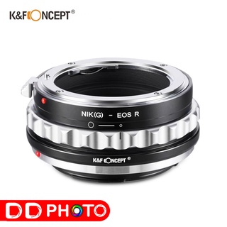 Adapter lens K&amp;F NIK(G)-EOS R KF06.376 เมาท์แแปลงเลนส์