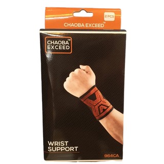 ผ้าซัพพอร์ต ออกกำลังกาย เล่นกล้าม สำหรับข้อศอก ข้อมือ ข้อเท้า ELBOW SUPPORT