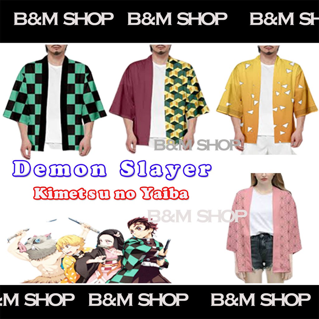 ดาบพิฆาตอสูร  เสื้อคลุม demon slayer kimetsu no yaiba anime เสื้อคอสเพลย์