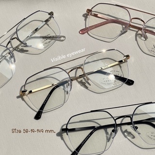 7532 แว่นกันแดด แว่นกรองแสงสีฟ้า Visibleeyewear