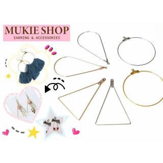 Mukie shop DIY อะไหล่ก้าน ต่างหู ทรงหยดน้ำ สามเหลี่ยม วงกลม แพ็ค 20,50 ชิ้น DIYเครื่องประดับ