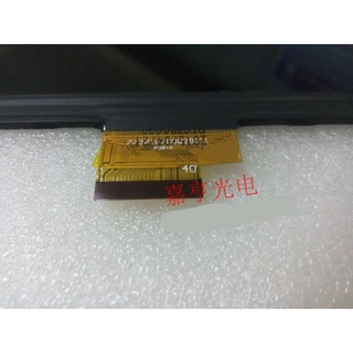 หน้าจอแสดงผล LCD SZ 773PTG700Q29011