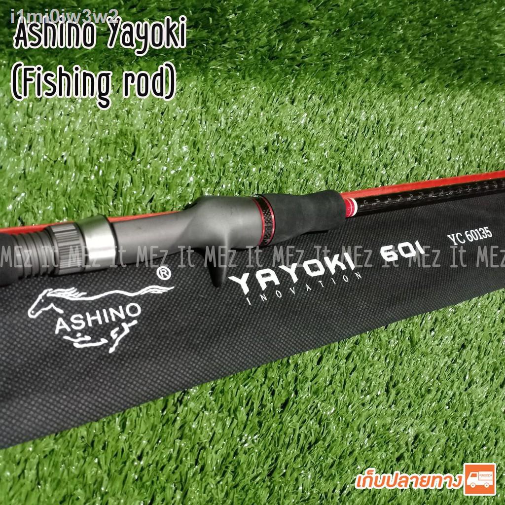 ▫คันเบ็ดตกปลา Light Jigging Ashino Yayoki ความยาว 6 ฟุต เหมาะสำหรับงานจิ๊กทะเล อัดปลาบึก