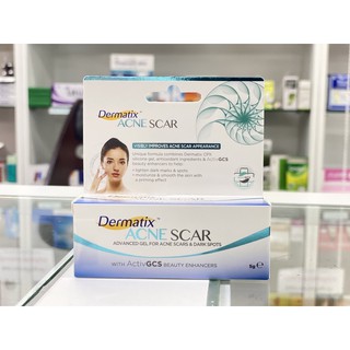 🔥สูตรใหม่🔥 Dermatix 5g Acne Scar 📌พร้อมส่ง