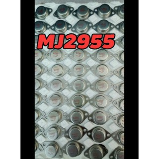 MJ2955ทรานซีสเตอร์เครื่องขยายเสียง