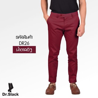 Dr.Slack กางเกงสแลค สีน้ำตาลอิฐ รหัส DR26