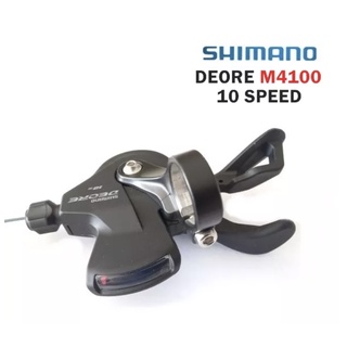 ชิพเตอร์มือเกียร์จักรยาน SHIMANO DEORE M4100 10 SPEED Made in Japan มือเกียร์เฉพาะข้างขวา ข้างเดียว 10 สปีด