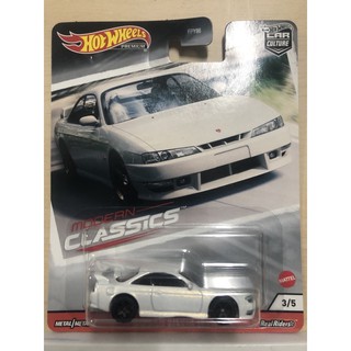 Hotwheels Premium Nissan Silvia(S14)