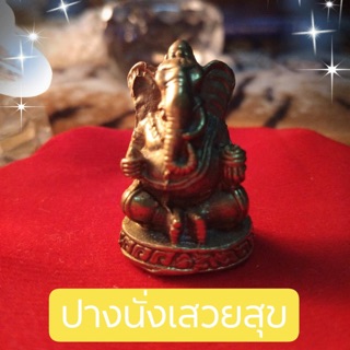 🐘พระพิคเนศ ปางเสวยสุขประทับนั่ง🐘แท้จากเนปาล