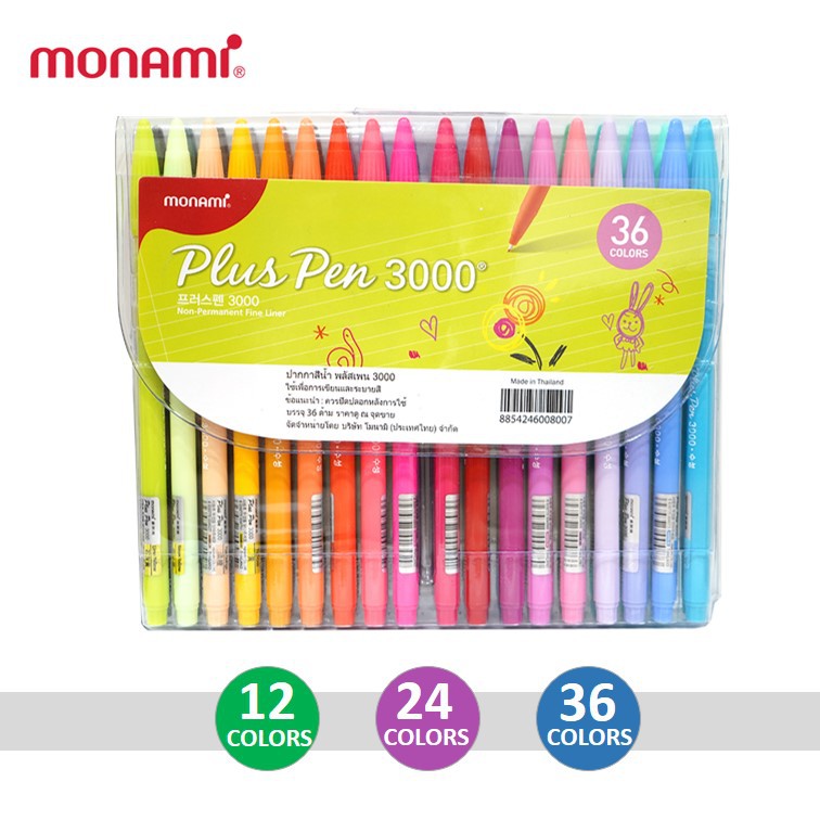 ปากกาเขียนซีดี ปากกาเขียนซองพัสดุ Monami รุ่น Permanent Marker XF 103