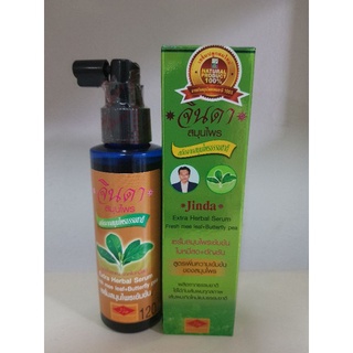 สเปรย์เข้มข้นสูตรใบหมี่และอัญชัน จินดาขนาด 120 ml