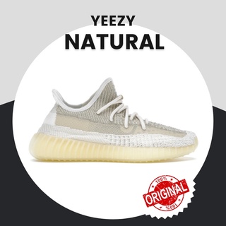 Adidas Yeezy Boost 350 V2 Natural