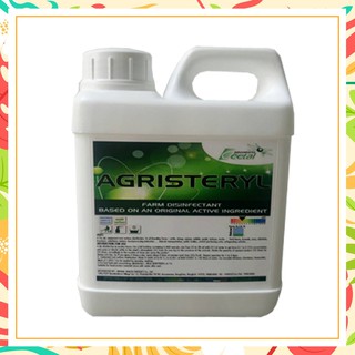 AGRISTERYL ผลิตภัณฑ์ ทำความสะอาด กำจัดเชื้อโรค