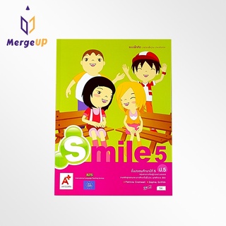 แบบฝึกหัด อจท. Smile ป.5 รายวิชาพื้นฐาน ภาษาอังกฤษ ตามหลักสูตรแกนกลางการศึกษาขั้นพื้ฐาน พุทธศักราช 2551