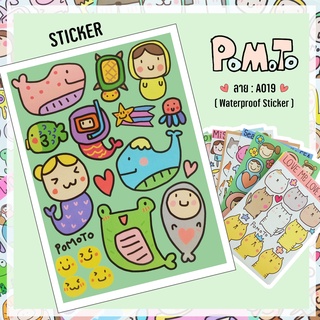 Sticker PoMoTo สติกเกอร์กันน้ำ โพโมโตะ สติกเกอร์น่ารัก[A019]