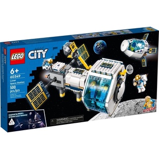 LEGO City Lunar Space Station 60349