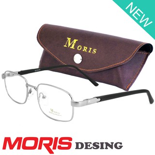 Moris แว่นตา รุ่น 6465 สีเงิน กรอบเต็ม ขาสปริง วัสดุ สแตนเลส สตีล (สำหรับตัดเลนส์) กรอบแว่นตา Eyeglasses