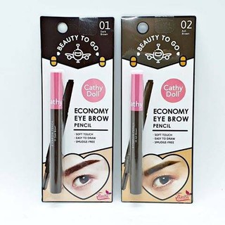 Cathy Doll Beauty To Go Economy Eye Brow Pencil 0.16g.