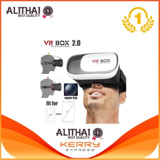 Alithai VR Box 2.0 VR Glasses Headset แว่น 3D สำหรับสมาร์ทโฟนทุกรุ่น (White)