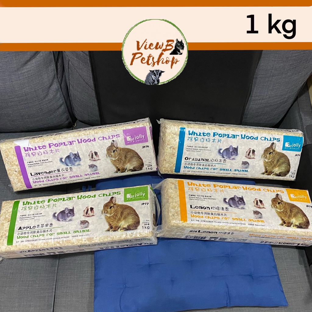 [Jolly] ขี้เลื่อยรองกรง 1 กิโลกรัม  สำหรับแฮมสเตอร์ กระต่าย เม่นแคระ Jolly : White Popular Wood chip