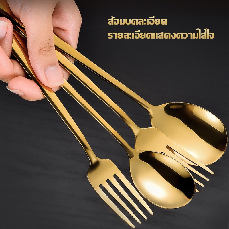 A343 พร้อมส่ง🍴ช้อน&ส้อม ช้อน&ส้อมแสตนเลส เกาหลี ยาว 21ซม（คุณภาพดี） - รูปที่ 3