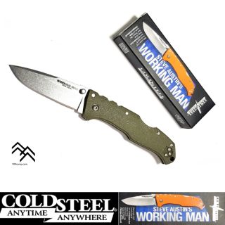 มีด COLD STEEL แท้ รุ่น WORKING MAN มีดสำหรับคนลุยๆใบมีดเหล็กGerman4116 ที่แข็งแกล่ง