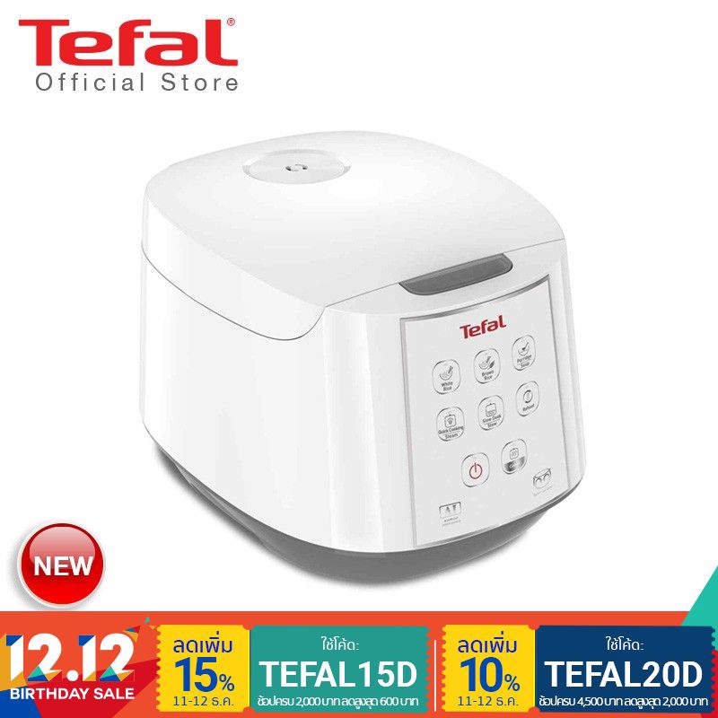 Tefal หม้อหุงข้าวไฟฟ้า กำลังไฟ 750 วัตต์ ความจุ 1.8 ลิตร รุ่น RK732166 -White