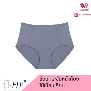 กางเกงใน Wacoal กระชับหน้าท้อง สีเทา (GY) 1 ตัว แบบเต็มตัว (Short) รุ่น WU4836 เก็บท้อง เก็บพุง Support Panty