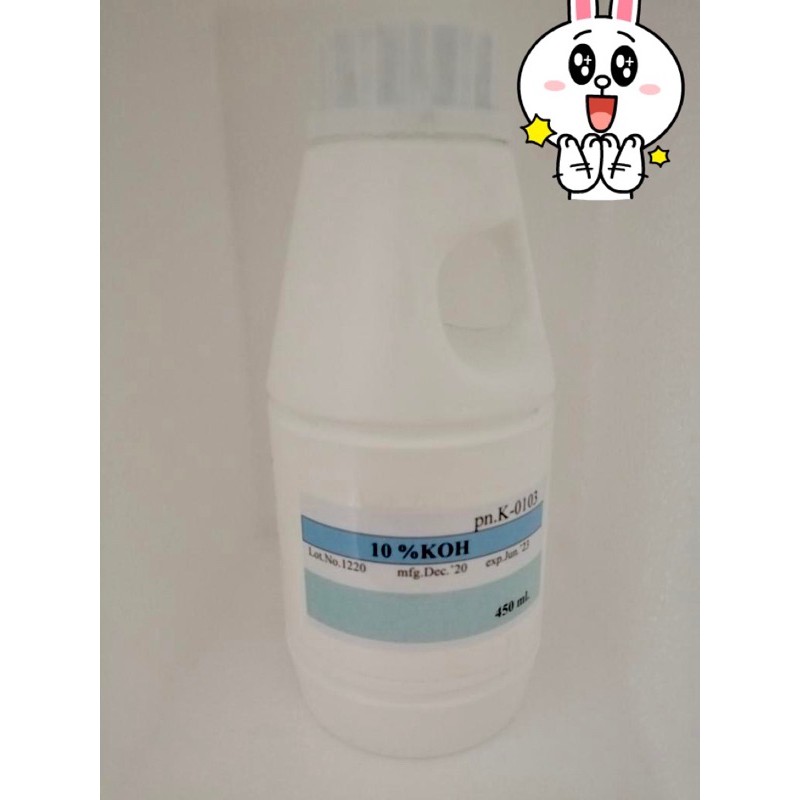 10% KOH​ 450​ML. 520 บาท พร้อมส่ง