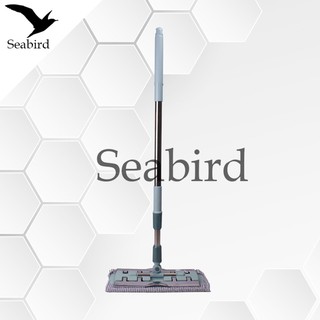 Seabird ไม้ถูพื้น ม็อบถูพื้น ม็อบดันฝ่น ไม้ถูพื้นแบบรีดน้ำในตัว  ไม้ม็อบถูพื้นสแตนเลสปรับความยาวได้ แถมผ้ารีฟิล 1 ผืน