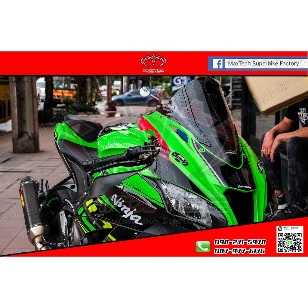 ชิวหน้า ตรงรุ่น ZX-10R