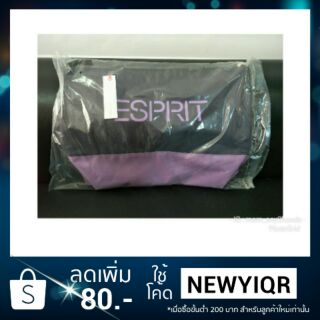 ESPRIT