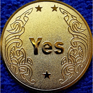 เหรียญ​ Yes or No, ของใหม่ UNC,  #​018