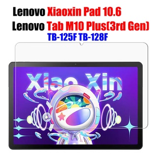 ฟิล์มกระจกนิรภัยกันรอยหน้าจอ สําหรับ Lenovo Tab M10 Plus 3rd Gen 10.6 นิ้ว Xiaoxin Pad 10.6 2022 Lenovo Tab M10 Plus(3rd Gen) TB-125FU