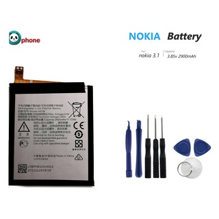 แบตเตอรี่ Nokia - 3.1(TA-1063,TA-1053) รับประกัน 3 เดือน แบต Nokia 3.1 battery Nokia 3.1(TA-1063,TA-1053) (HE328)