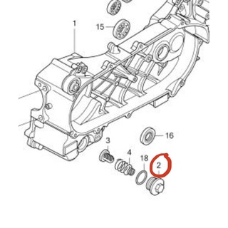 น๊อตไส้กรองน้ำมันเครื่อง HONDA pcx 125  PCX150 2012-2019 แท้ศูนย์