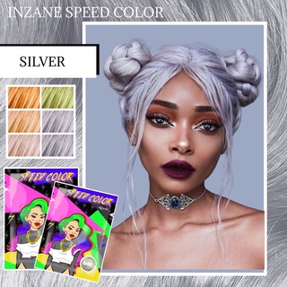 SILVER COLOR ( Inzane speed color) ทรีทเม้นเปลี่ยนสีผม